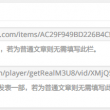中国彩吧论坛双色球
